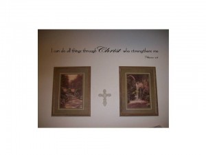 Wall Decal Wall Sticker I can do all things through Christ who strengthens me Wall Transfer Wall Tattoo